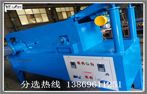 磁選機，渦電流磁選機，銅鐵分離設備渦電流磁選機發(fā)貨