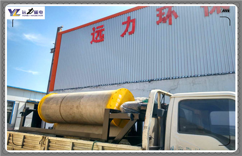 磁選機(jī)，干式磁選機(jī)，遠(yuǎn)力干式磁選機(jī)您投資的不二之選