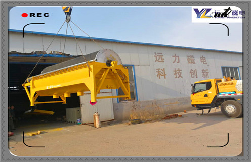 磁選機(jī)，永磁磁選機(jī)，帶式永磁磁選機(jī)，遠(yuǎn)力帶式永磁磁選機(jī)的道路上畫(huà)上絢麗的一筆