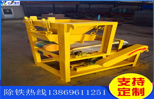 遠(yuǎn)力干式磁選機(jī)筒表面磁場(chǎng)強(qiáng)度有多深？_磁性礦粒鐵礦錳礦干式磁選機(jī)_遠(yuǎn)力干式磁選機(jī)筒表面磁場(chǎng)強(qiáng)度有多深？工作視頻皮帶及結(jié)構(gòu)價(jià)格 