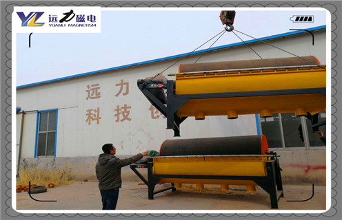 磁選機(jī)，遠(yuǎn)力磁電對(duì)磁選機(jī)發(fā)展戰(zhàn)略的順利實(shí)施！_鐵礦遠(yuǎn)力磁電對(duì)磁選機(jī)發(fā)展戰(zhàn)略的順利實(shí)施！磁場一般為多少_磁塊如何排列