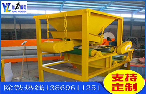 永磁筒式磁選機(jī)，永磁筒式磁選機(jī)用心生產(chǎn)，磁選機(jī)客戶更信賴_磁鐵如何分布_永磁筒式磁選機(jī)用心生產(chǎn)，磁選機(jī)客戶更信賴不吸鐵如何處理