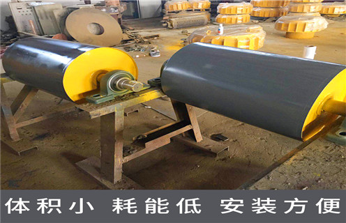 永磁滾筒，江蘇皮帶永磁滾筒_滾筒磁選機(jī)多少錢一臺(tái)，江蘇皮帶永磁滾筒工作原理