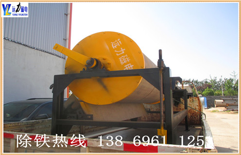 干式高梯度磁選機(jī)，寧夏干式高梯度磁選機(jī) _寧夏干式高梯度磁選機(jī) 教你如何選擇設(shè)備