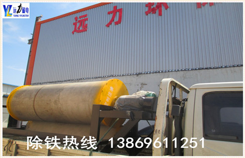 鐵礦磁選機，江蘇鐵礦尾礦磁選機_江蘇鐵礦尾礦磁選機維修視頻教你如何選擇設(shè)備