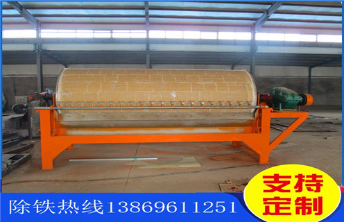 河沙磁選機(jī)，湖北河沙磁選機(jī)簡(jiǎn)介_(kāi)湖北河沙磁選機(jī)簡(jiǎn)介說(shuō)明書(shū)_湖北河沙磁選機(jī)簡(jiǎn)介視頻價(jià)格 
