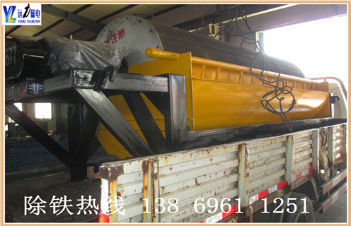高強(qiáng)磁磁選機(jī)，湖南高強(qiáng)磁磁選機(jī)批發(fā)_湖南高強(qiáng)磁磁選機(jī)批發(fā)廠家電話_遠(yuǎn)力磁電廠家