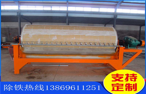 永磁磁選機(jī)，江西鐵礦永磁磁選機(jī)報(bào)價(jià)_遠(yuǎn)力江西鐵礦永磁磁選機(jī)報(bào)價(jià)的結(jié)構(gòu)磁場(chǎng)分布圖