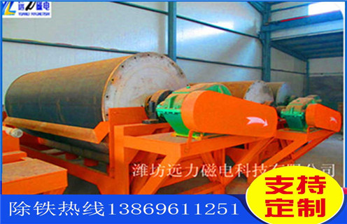 濕式高強(qiáng)磁磁選機(jī)，新疆濕式高強(qiáng)磁磁選機(jī)_遠(yuǎn)力新疆濕式高強(qiáng)磁磁選機(jī)的結(jié)構(gòu)磁場(chǎng)分布圖